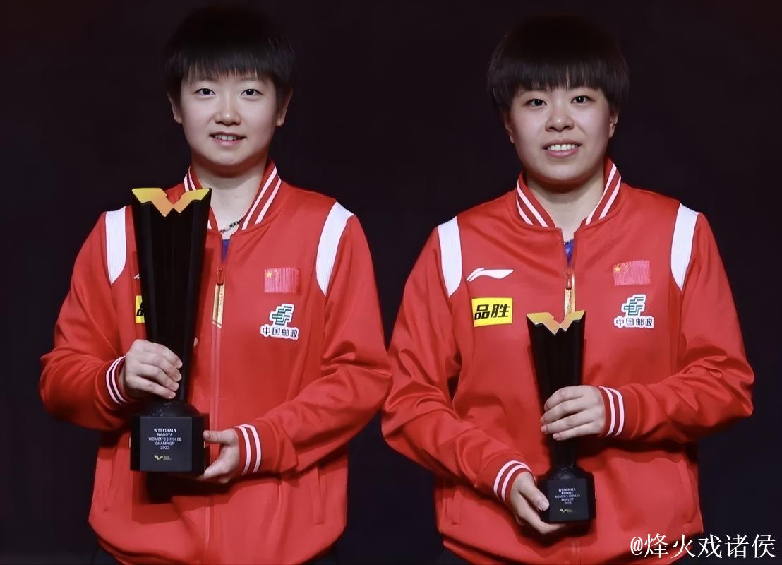 WTT总决赛 孙颖莎4-0战胜王艺迪晋级女单八强