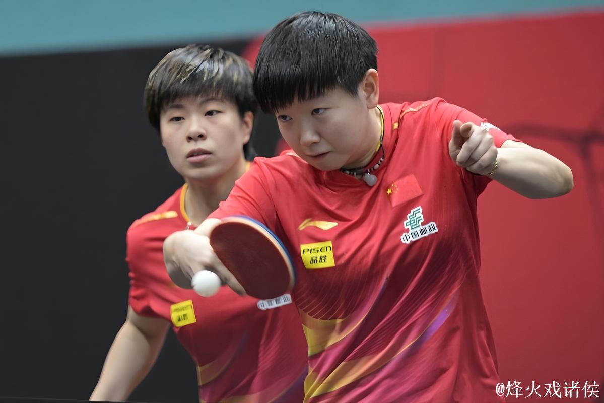 WTT总决赛 孙颖莎4-0战胜王艺迪晋级女单八强