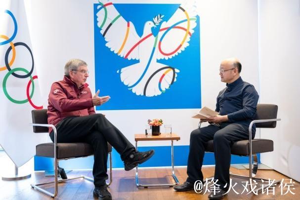 习近平会见国际奥委会主席考文垂和终身名誉主席巴赫