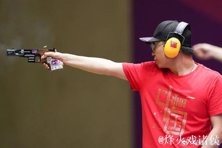 射击世界杯总决赛 中国队再夺1金1银1铜