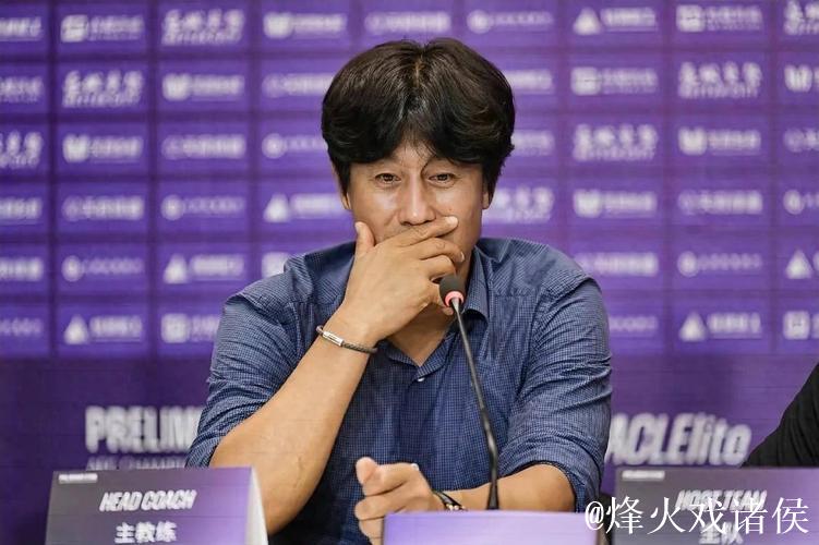 丢冠怨裁判?河南球迷“脑洞大开”,裁判不怀好意,徐正源躺枪 丢冠怨裁判?河南球迷“脑洞大开”,裁判不怀好意,徐正源躺枪