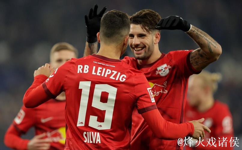 德甲最新积分战报 莱比锡不敌弱旅 拜仁或提前3轮锁定半程冠军 德甲最新积分战报 莱比锡不敌弱旅 拜仁或提前3轮锁定半程冠军