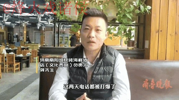 参与世界杯竞猜高清最新网址获取最新赛事动态